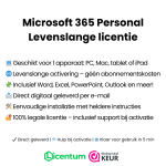 Microsoft 365 Personal